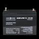 Акумулятор для автомобіля літієвий LP AGM LPM 12V - 26 Ah 4134 фото 1