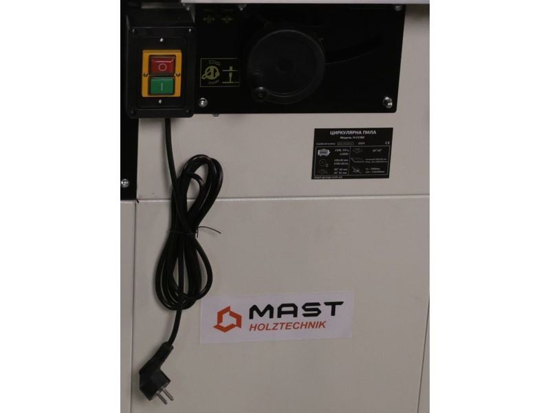 Циркулярная пила MAST Holztechnik H-CV200 H-CV200 230V фото