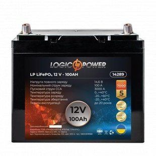 Акумулятор для автомобіля літієвий LP LiFePO4 12V - 100 Ah (+ праворуч, зворотна полярність) пластик 14289 фото