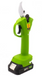 Аккумуляторный секатор Procraft ES20Li 032010 фото 1
