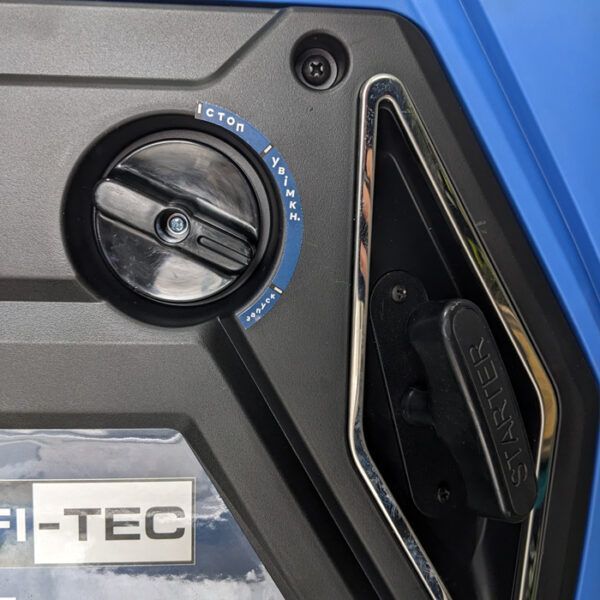 Инверторный бензиновый генератор PROFI-TEC GG2200i (2200 Вт) 005156 фото