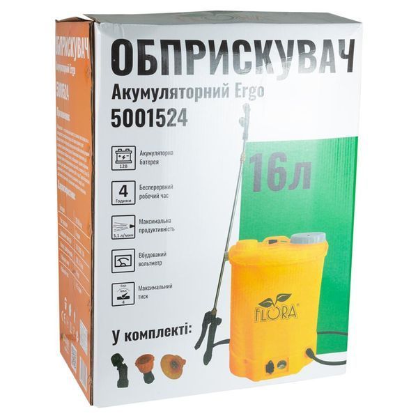 Опрыскиватель аккумуляторный FLORA 5001524 (16л) 5001524 фото