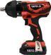 Гайковерт ударний Yato YT-82804 YT-82804 фото 6