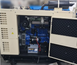 Генератор дизельний TMG POWER ECOR-25 (з ATS, 20-18 кВт) ECOR-25 фото 7