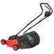 Газонокосилка электрическая Vitals Master EZP-323jb 158793 фото 5