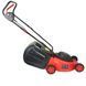 Газонокосилка электрическая Vitals Master EZP-323jb 158793 фото 7