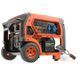 Генератор бензиновый GENERGY BAQUIERA RC 6,5 кВт (240020090) 240020090 фото 1