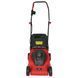 Газонокосилка электрическая Vitals Master EZP-323jb 158793 фото 8