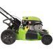 Газонокосилка бензиновая Procraft PLM460 NEW 004601 фото 4