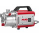 Насос садовый AL-KO Jet 3000 Inox Classic SWISS 650 Вт (11283860) 11283860 фото 1