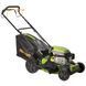 Газонокосилка бензиновая Procraft PLM460 NEW 004601 фото 5
