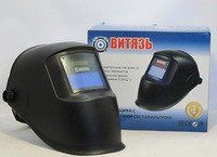 Маска зварювальника Витязь МС-1 (хамелеон) ВИТМС1 фото