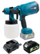 Аккумуляторный краскопульт PROFI-TEC PT800BL HomeLine PT800BL фото 4