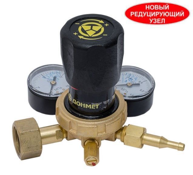 Регулятор расхода (универсальный) АР-40/У-30-4ДМ 039.000.00 фото