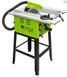 Стационарная циркулярная пила Zipper ZI-FKS250 ZI-FKS250 фото 1