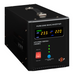 ДБЖ LogicPower LPY-PSW-1500VA+ (1050Вт) 22872 фото 3