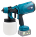 Аккумуляторный краскопульт PROFI-TEC PT800BL HomeLine PT800BL фото 1