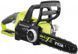 Ланцюгова пила Ryobi One+ OCS1830 5133002829 фото 1