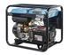 Дизельный генератор Konner&Sohnen KS 6100HDE (EURO V) 000001570 фото 3