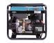 Дизельный генератор Konner&Sohnen KS 6100HDE (EURO V) 000001570 фото 5
