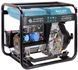 Дизельный генератор Konner&Sohnen KS 6100HDE (EURO V) 000001570 фото 1