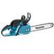 Бензопила ланцюгова Makita EA 5000 P45 E EA5000P45E фото 1