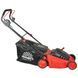 Газонокосилка электрическая Vitals Master EZP-383jb 158794 фото 9