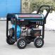 Генератор дизельный EnerSol SKD-7EB SKD-7EB фото 3