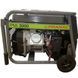 Генератор бензиновый PRAMAC PMI3000 Inverter 3 кВт (PMI3000) 240300092 фото 3