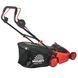 Газонокосилка электрическая Vitals Master EZP-383jb 158794 фото 8