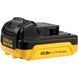 Дриль-шуруповерт акумуляторний Stanley FatMax FMC011S2 FMC011S2 фото 2