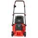 Газонокосилка электрическая Vitals Master EZP-383jb 158794 фото 6