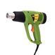 Фен промисловий Procraft PH2200E 022003 фото 3