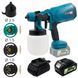 Аккумуляторный краскопульт PROFI-TEC PT800BL HomeLine PT800BL фото 5