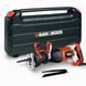 Пила сабельная BLACK+DECKER RS1050EK