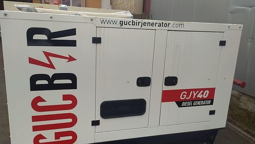 Генератор дизельний Gucbir GJR-40 (32 кВт) GJR-40 фото