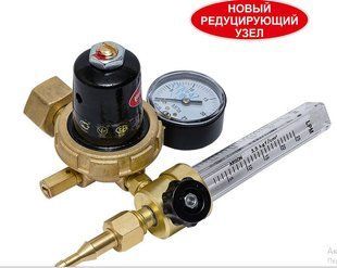 Регулятор витрати АР-40/У-30-2ДМ із ротаметром (032.000.00) 032.000.00 фото