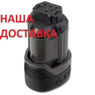 Аккумулятор AEG B1215R (12 В, 1,5 Ач, NiCd) 7a00332 фото