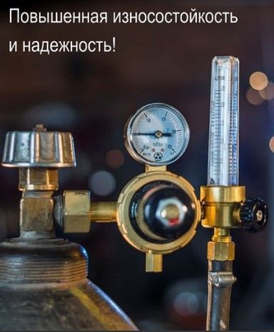 Регулятор витрати АР-40/У-30-2ДМ із ротаметром (032.000.00) 032.000.00 фото