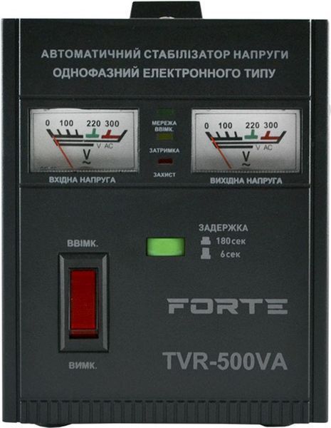 Стабілізатор напруги FORTE TVR-500VA (500Вт) 22648 фото