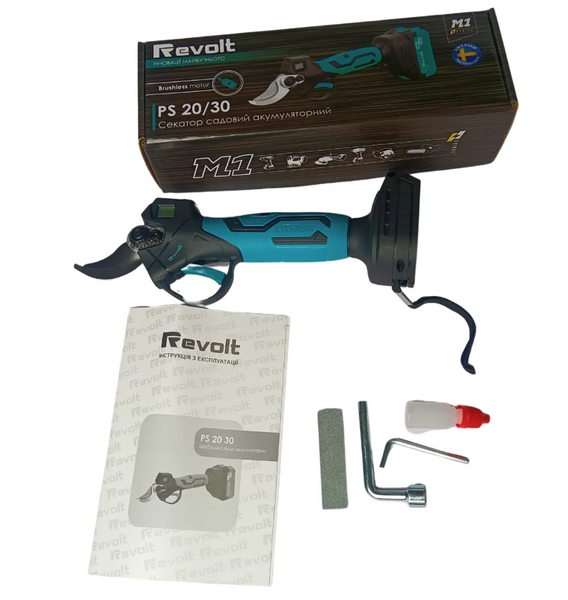 Секатор садовий акумуляторний Revolt PS 20/30 (Каркас) gr0311 фото