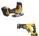 Набор из восьми инструментов аккумуляторных DeWALT DCK856P4 DCK856P4 фото 3