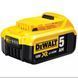 Набір з трьох безщіткових інструментів DeWALT DCK368P3T DCK368P3T фото 3