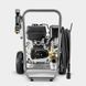 Мінімийка Karcher HD 7/20 G Classic (1.187-011.0) 1.187-011.0 фото 2