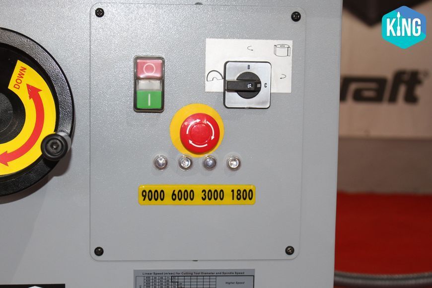 Многофункциональный станок HOLZMANN KF315VF 2000 230V 9120039906607 фото