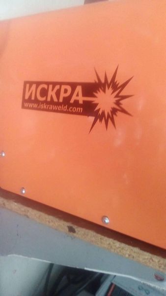 Инвертор сварочный 250 Искра ММА-250 Искра 250 фото