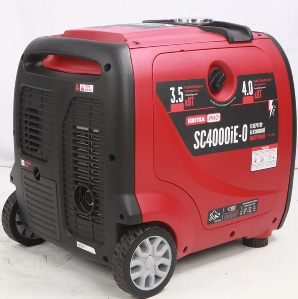 Інверторний бензиновий генератор КВІТКА PRO SC4000iE-O (+ олива, 4 кВт, пульт ДК) 110-7034 фото