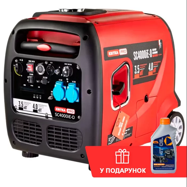 Інверторний бензиновий генератор КВІТКА PRO SC4000iE-O (+ олива, 4 кВт, пульт ДК) 110-7034 фото