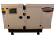 Дизельний генератор UNIVERSAL UND-YD 45 KVA UND-YD 45 KVA фото 1