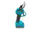 Секатор акумуляторный Grand CA-21BL PRO (BRUSHLESS) GRCA21BL фото 2